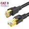 کابل اترنت HDPE Cat 8 برای ارتباطات FTP اتصال دهنده 8P8C Gaming